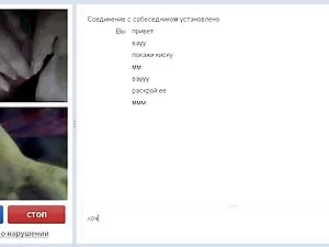 Gyönyörű shemale And ...